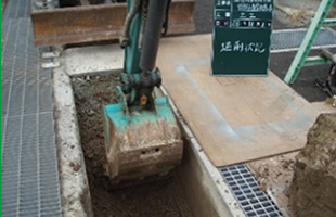 土木工事1